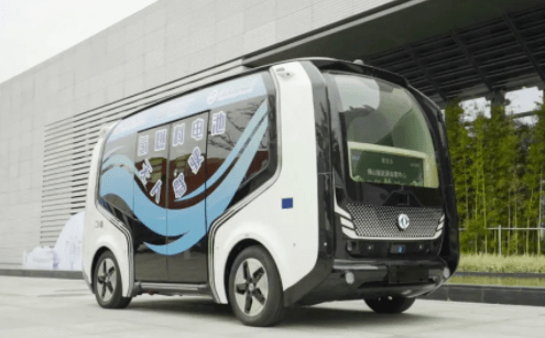 1627293085669542.png image.png