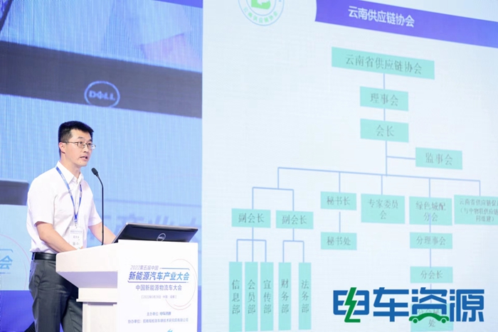 中国新能源物流车大会热议：新能源物流车如何从1.0到2.0？