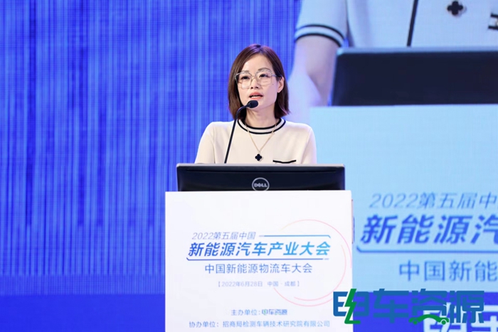 中国新能源物流车大会热议：新能源物流车如何从1.0到2.0？