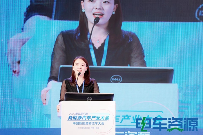 中国新能源物流车大会热议：新能源物流车如何从1.0到2.0？