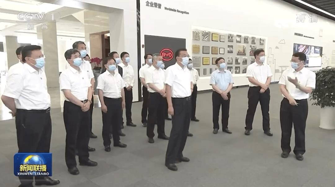 快讯｜总理考察比亚迪，称会继续保持新能源汽车相关优惠政策