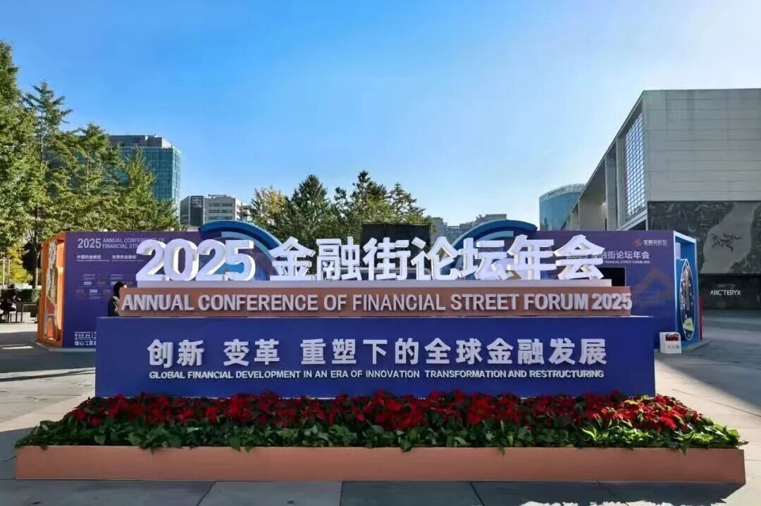 2025年，新能源车险保费预计突破2000亿元，增速超30%